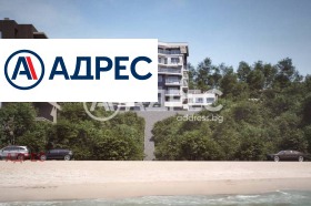 3+ ložnice k.k. Čajka, Varna 3
