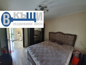  | Imot.bg    11
