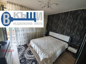   | Imot.bg    12