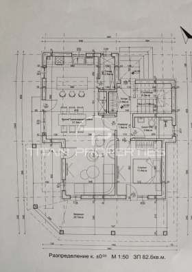 ������� ���� | Imot.bg � ����� ������ 11