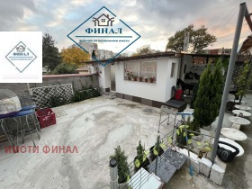 ������� ���� | Imot.bg � ����� ������ 5