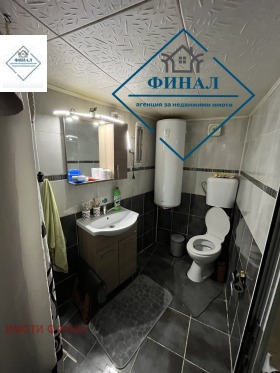 ������� ���� | Imot.bg � ����� ������ 8