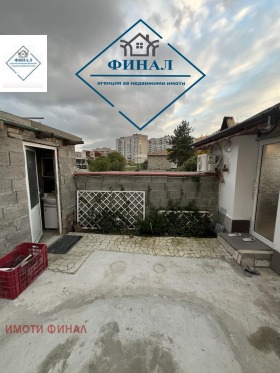 ������� ���� | Imot.bg � ����� ������ 3