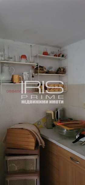 ������� ���� | Imot.bg � ����� ������ 14
