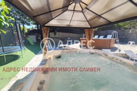 ������� ���� | Imot.bg � ����� ������ 7
