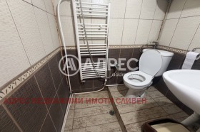 ������� ���� | Imot.bg � ����� ������ 11