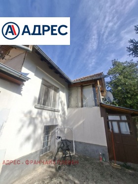 ������� ���� | Imot.bg � ����� ������ 3