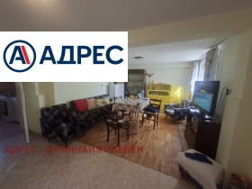 ������� ���� | Imot.bg � ����� ������ 13