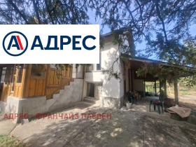 ������� ���� | Imot.bg � ����� ������ 4