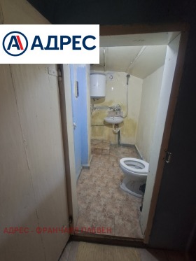 ������� ���� | Imot.bg � ����� ������ 11
