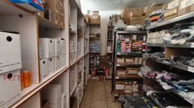 ������� ������� | Imot.bg � ����� ������ 3