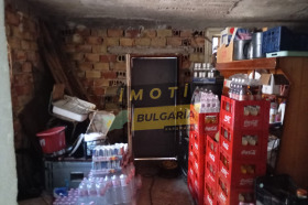 ������� ��������� | Imot.bg � ����� ������ 11
