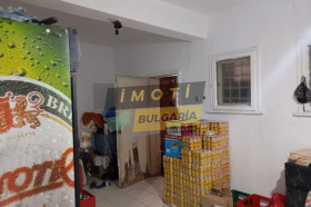 ������� ��������� | Imot.bg � ����� ������ 8