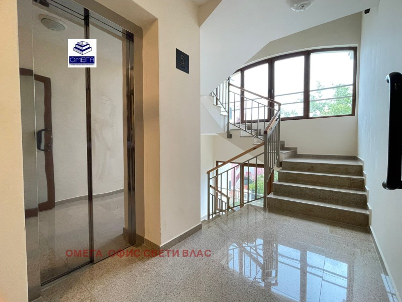 Продава  1-стаен област Бургас , к.к. Слънчев бряг , 42 кв.м | 75870599 - изображение [17]