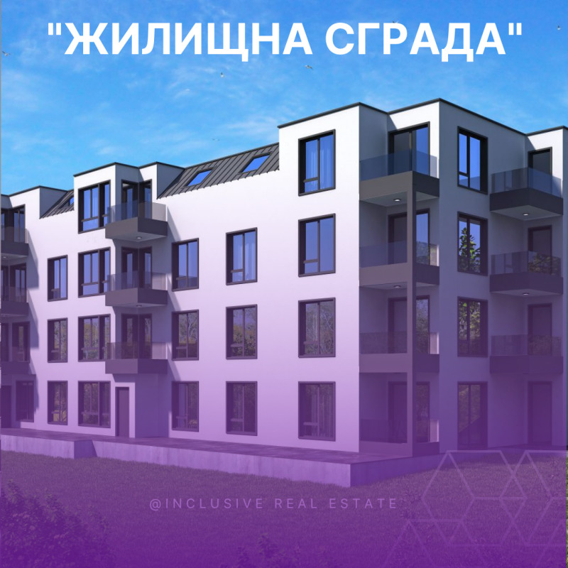 In vendita  1 camera da letto Varna , Vazragdane 3 , 55 mq | 36136061 - Immagine [3]