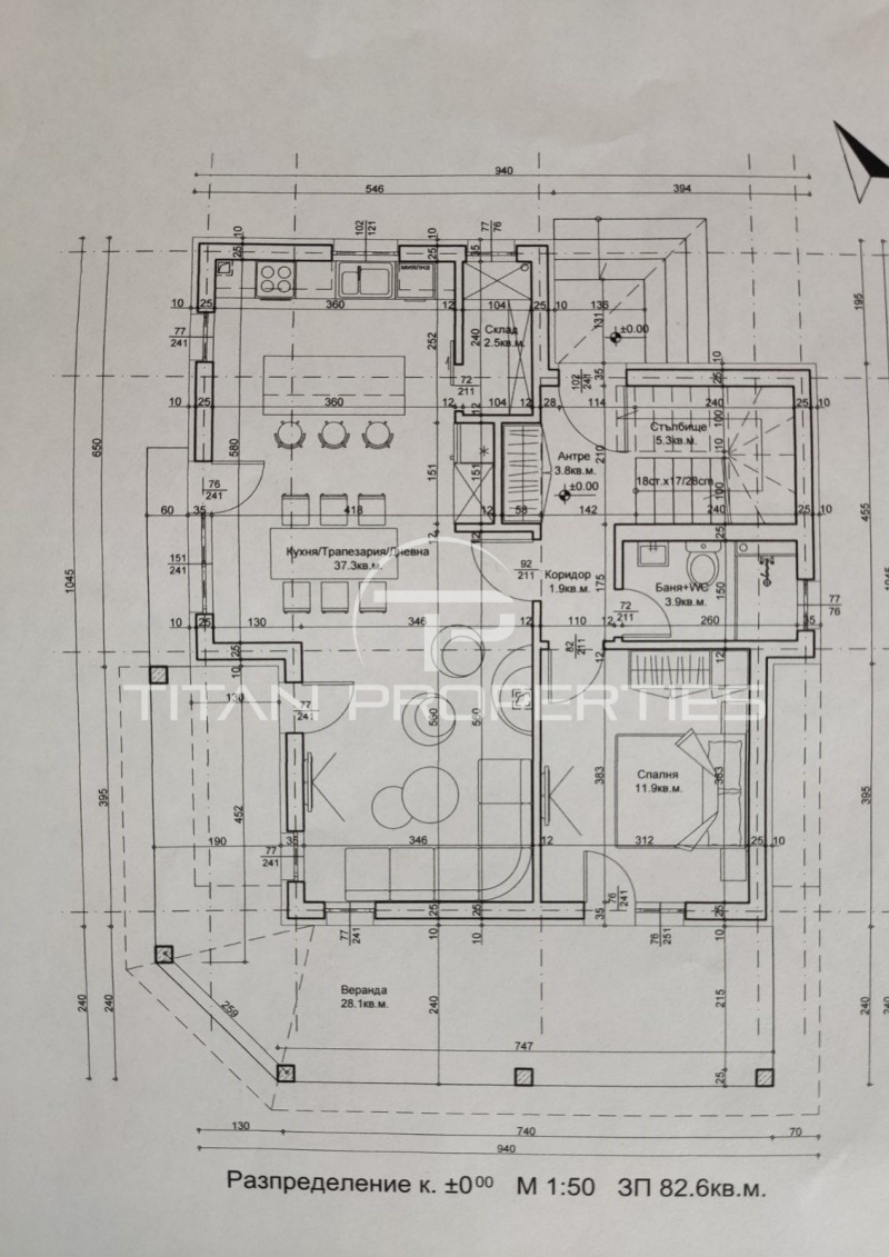 Продава КЪЩА, гр. Пловдив, Коматево, снимка 11 - Къщи - 53190308
