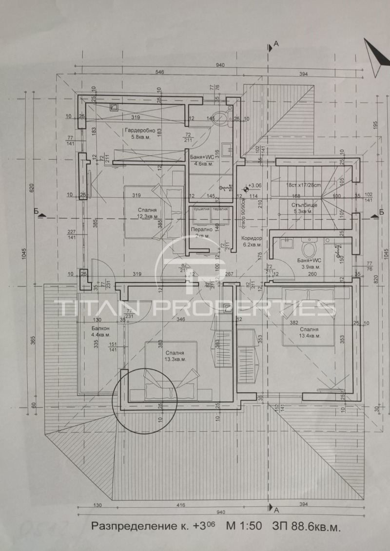 Продава КЪЩА, гр. Пловдив, Коматево, снимка 12 - Къщи - 53190308