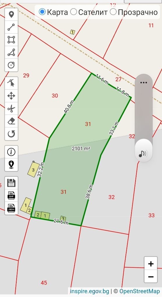 Eladó  Cselekmény régió Plovdiv , Konus , 980 négyzetméter | 81945291
