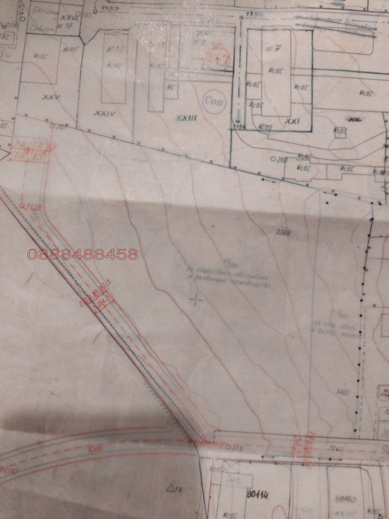 Продава ПАРЦЕЛ, гр. Севлиево, област Габрово