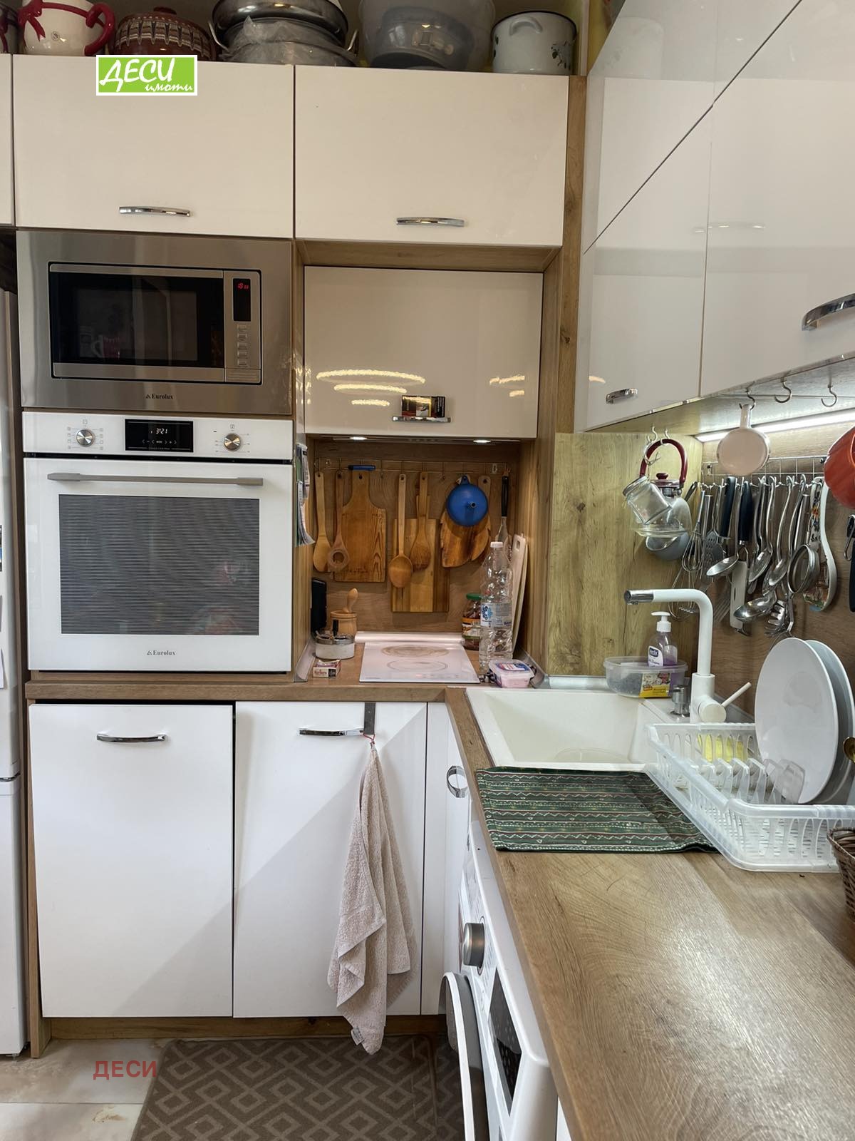 Продава 1-СТАЕН, гр. Русе, Център, снимка 5 - Апартаменти - 55507353