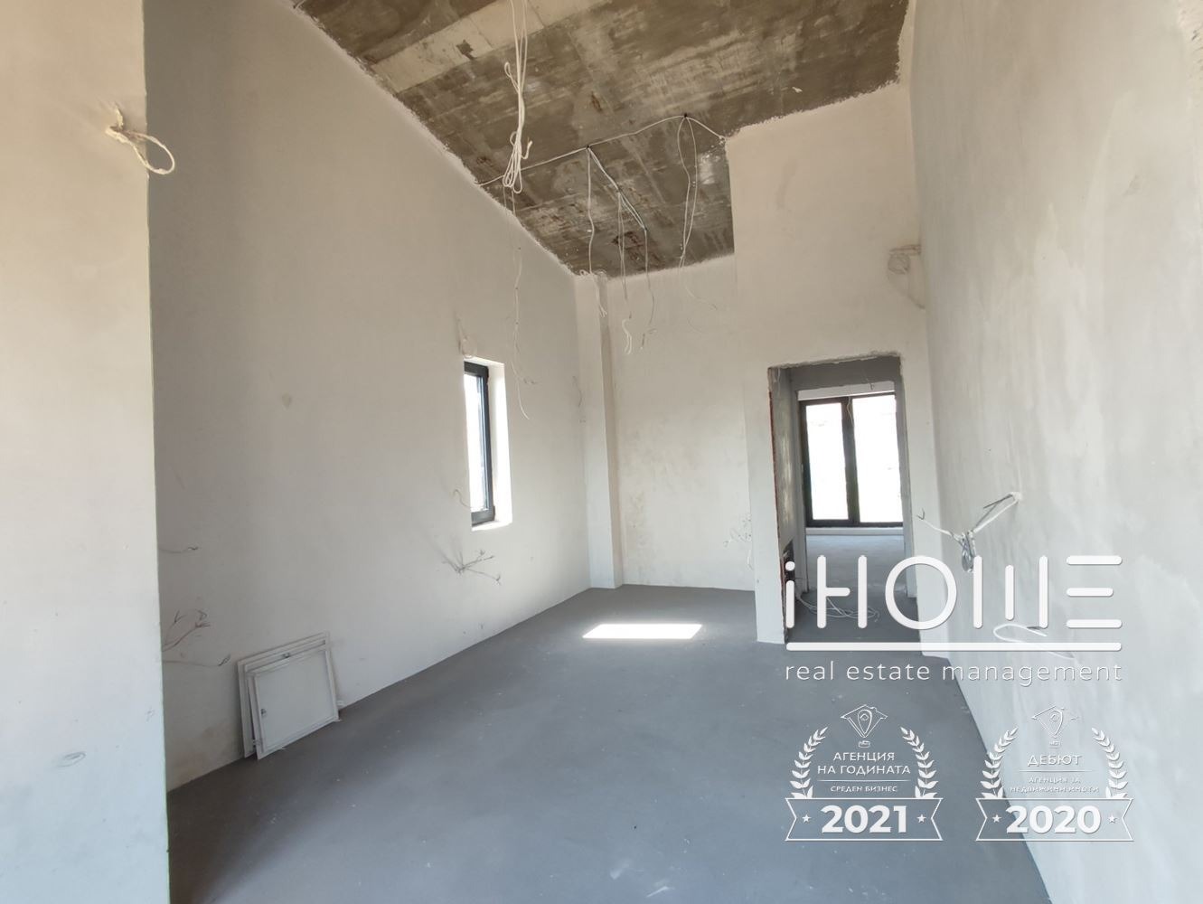 Продава КЪЩА, гр. София, с. Панчарево, снимка 11 - Къщи - 54394060