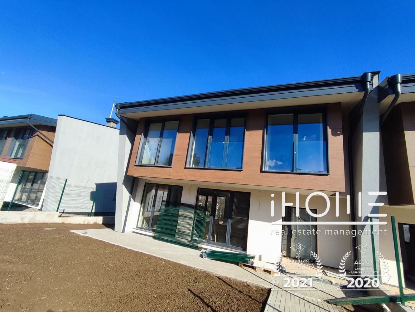 Продава КЪЩА, гр. София, с. Панчарево, снимка 4 - Къщи - 54394060