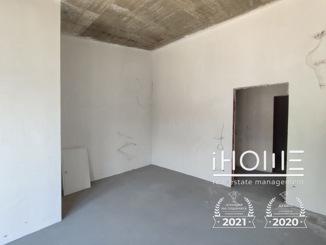 Продава КЪЩА, гр. София, с. Панчарево, снимка 13 - Къщи - 54394060