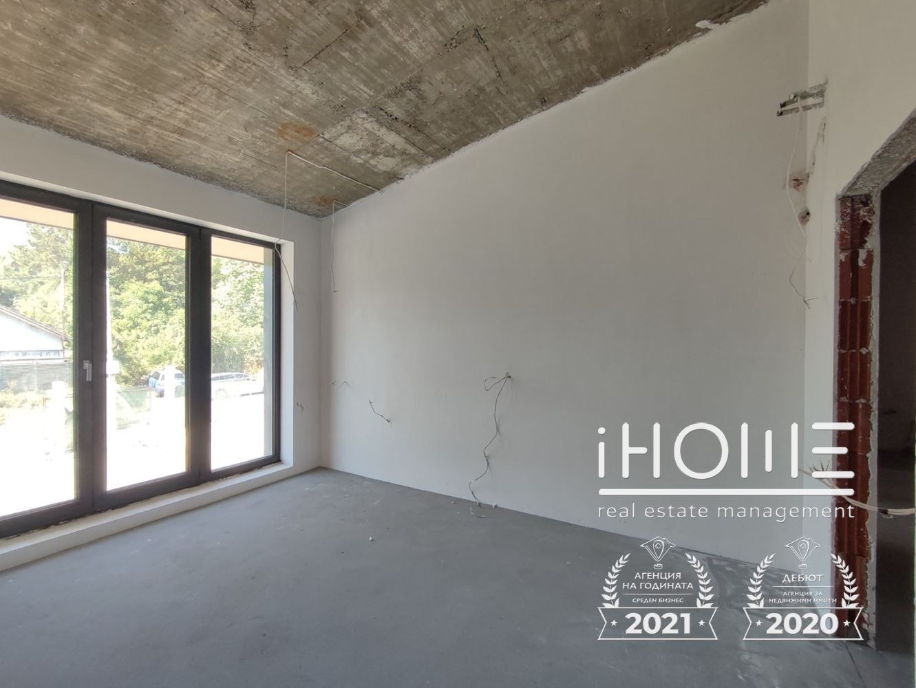 Продава КЪЩА, гр. София, с. Панчарево, снимка 15 - Къщи - 54394060