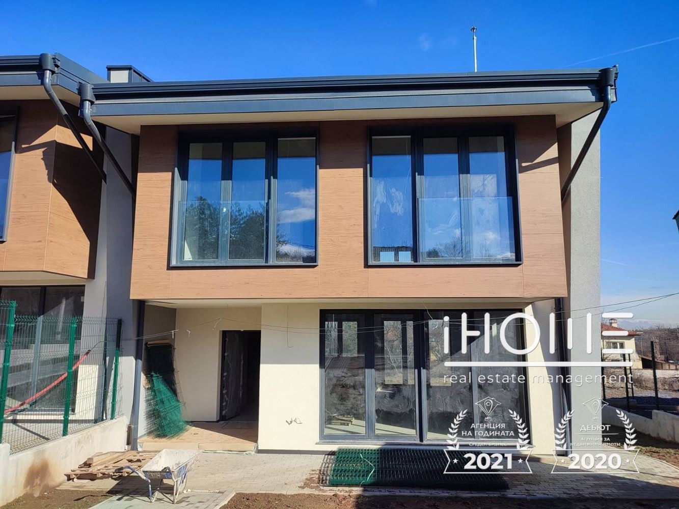 Продава КЪЩА, гр. София, с. Панчарево, снимка 2 - Къщи - 54394060