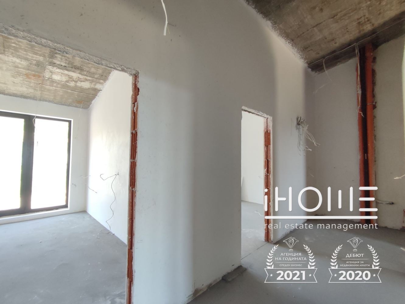 Продава КЪЩА, гр. София, с. Панчарево, снимка 12 - Къщи - 54394060