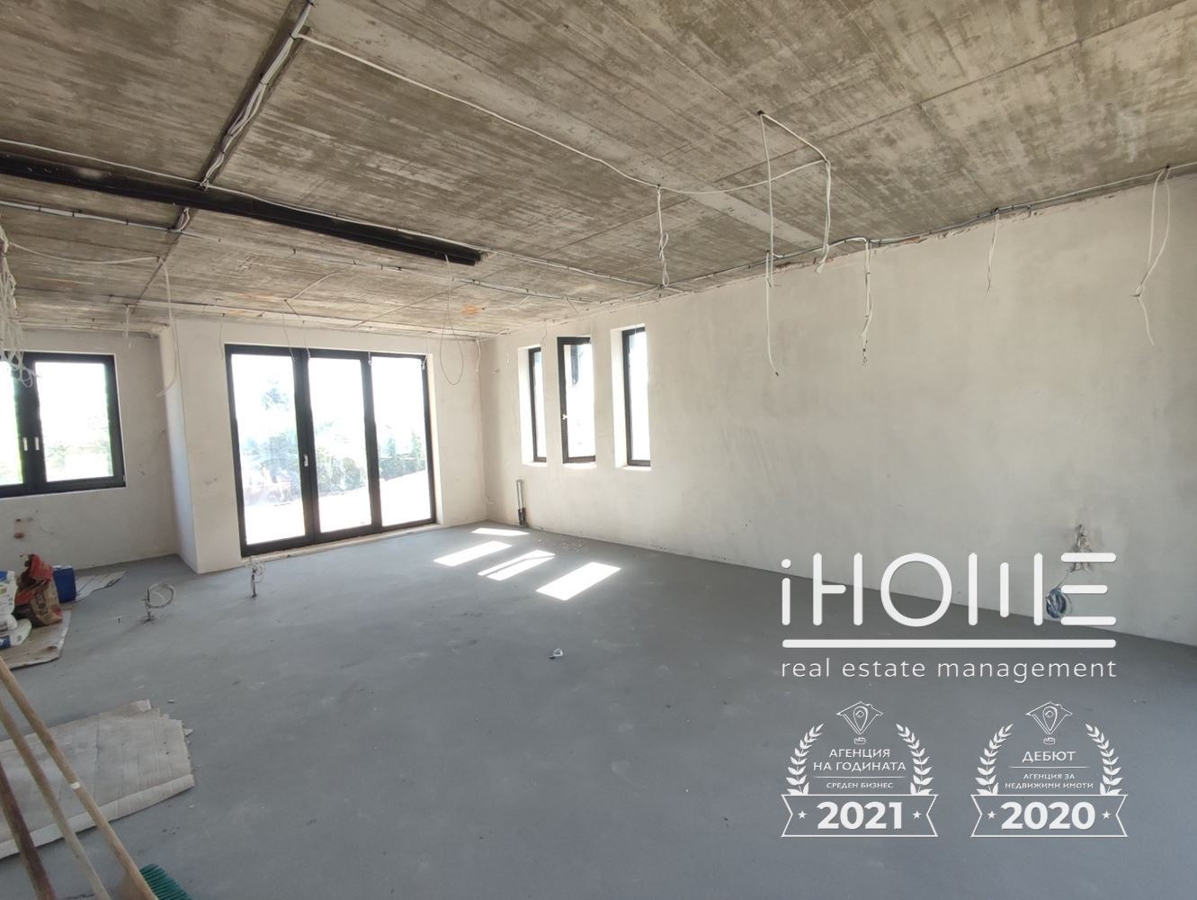 Продава КЪЩА, гр. София, с. Панчарево, снимка 8 - Къщи - 54394060
