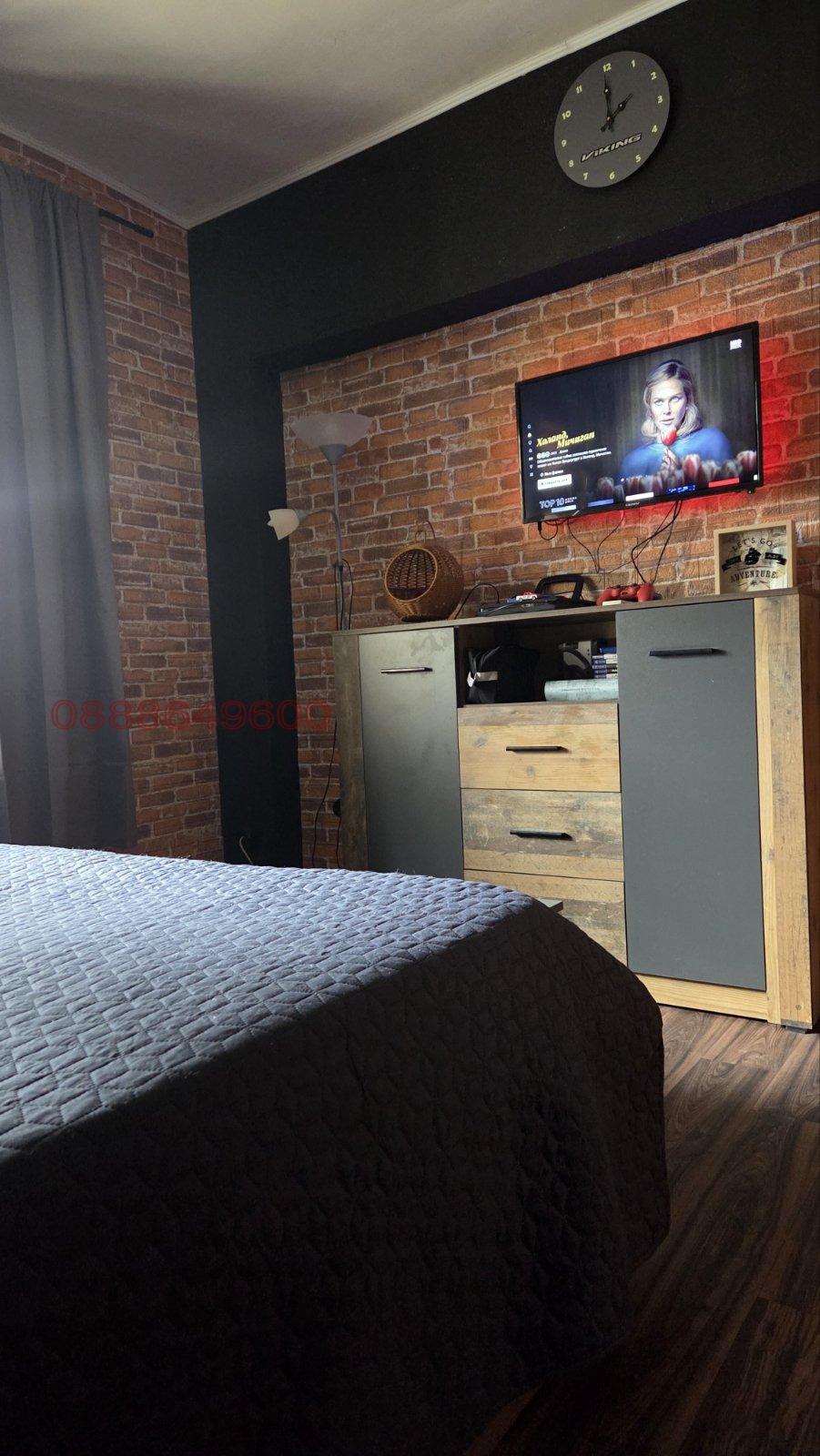 Продава КЪЩА, гр. София, с. Волуяк, снимка 5 - Къщи - 54450940