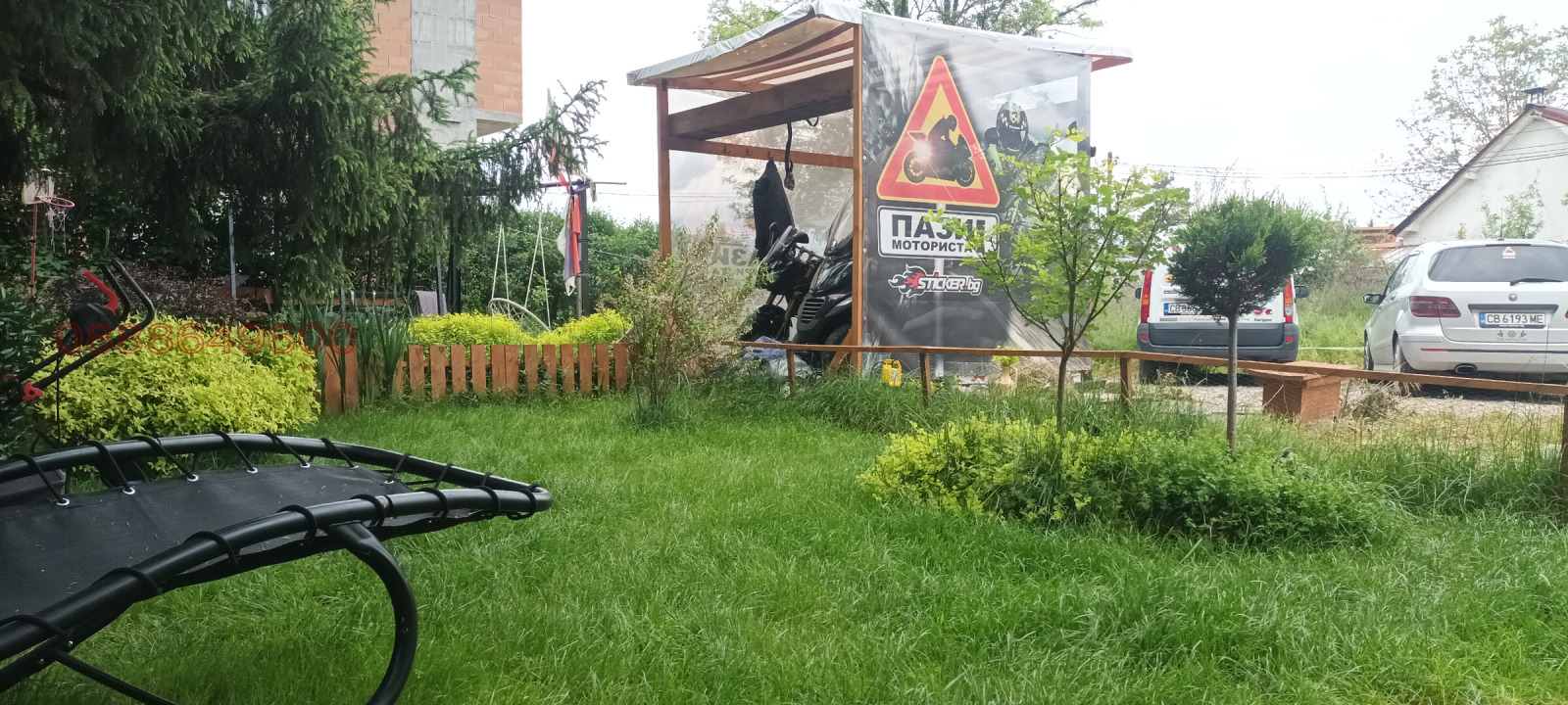 Продава КЪЩА, гр. София, с. Волуяк, снимка 14 - Къщи - 54758202