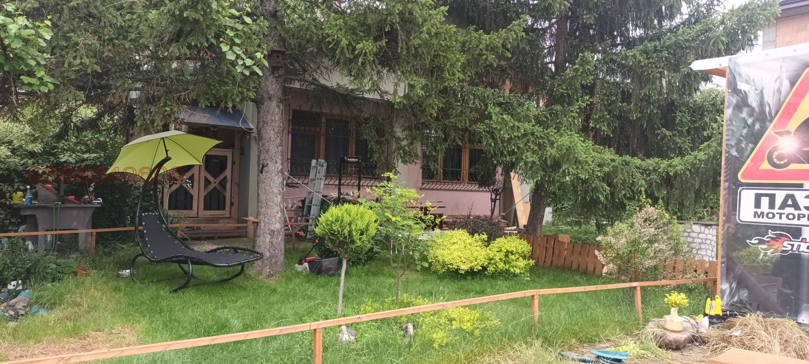 Продава КЪЩА, гр. София, с. Волуяк, снимка 13 - Къщи - 54758202