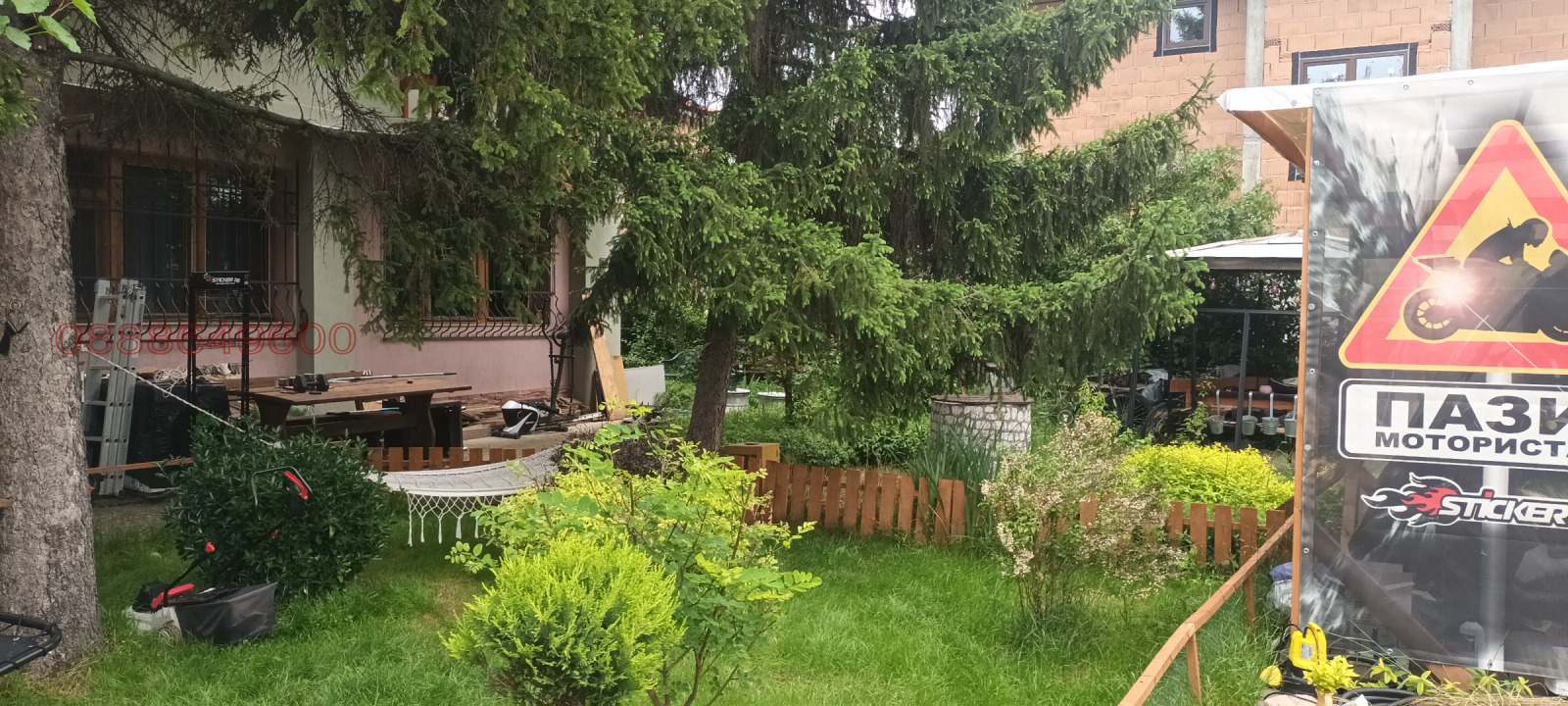 Продава КЪЩА, гр. София, с. Волуяк, снимка 15 - Къщи - 54758202