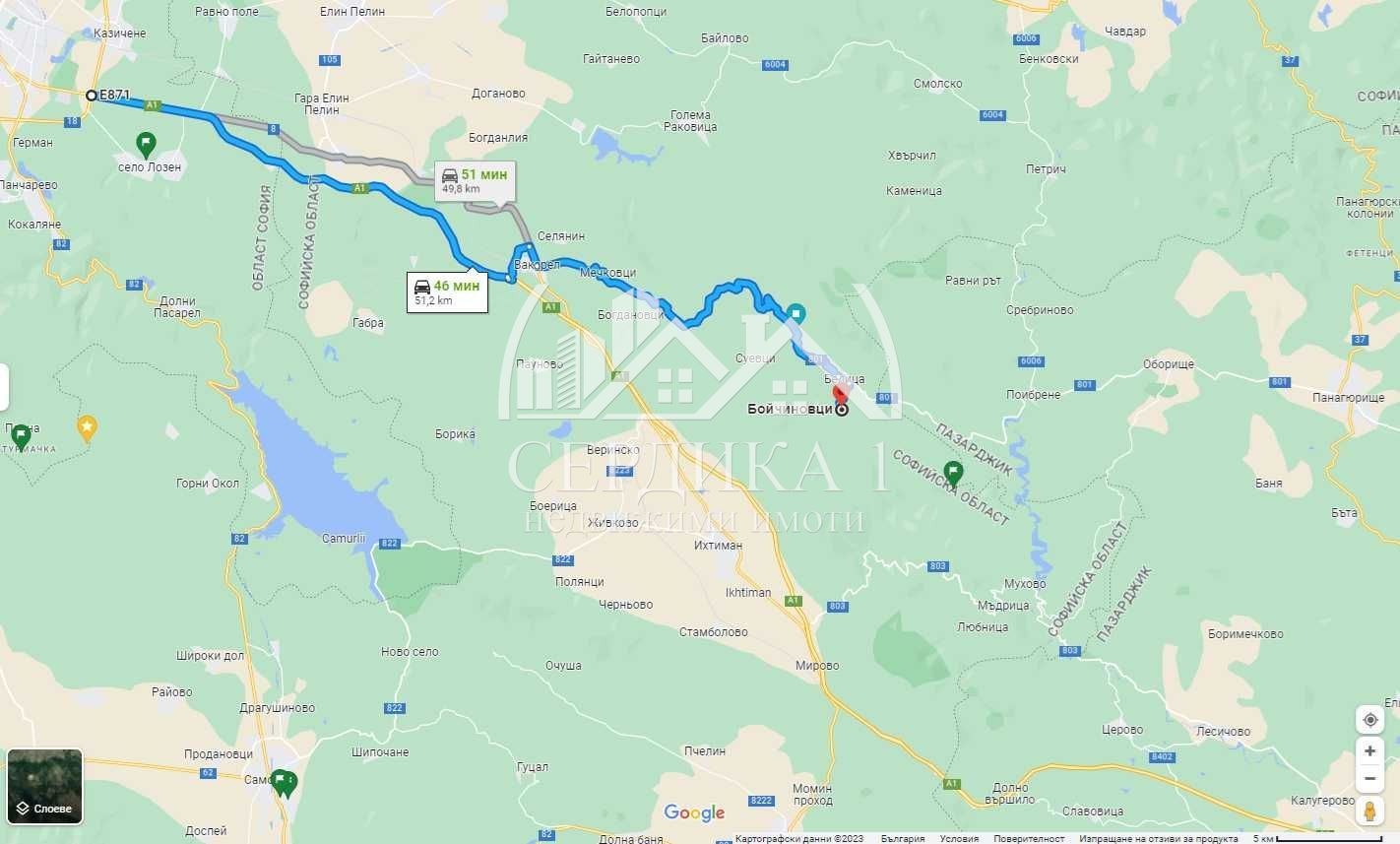 Продава КЪЩА, с. Белица, област София област, снимка 12 - Къщи - 55305867