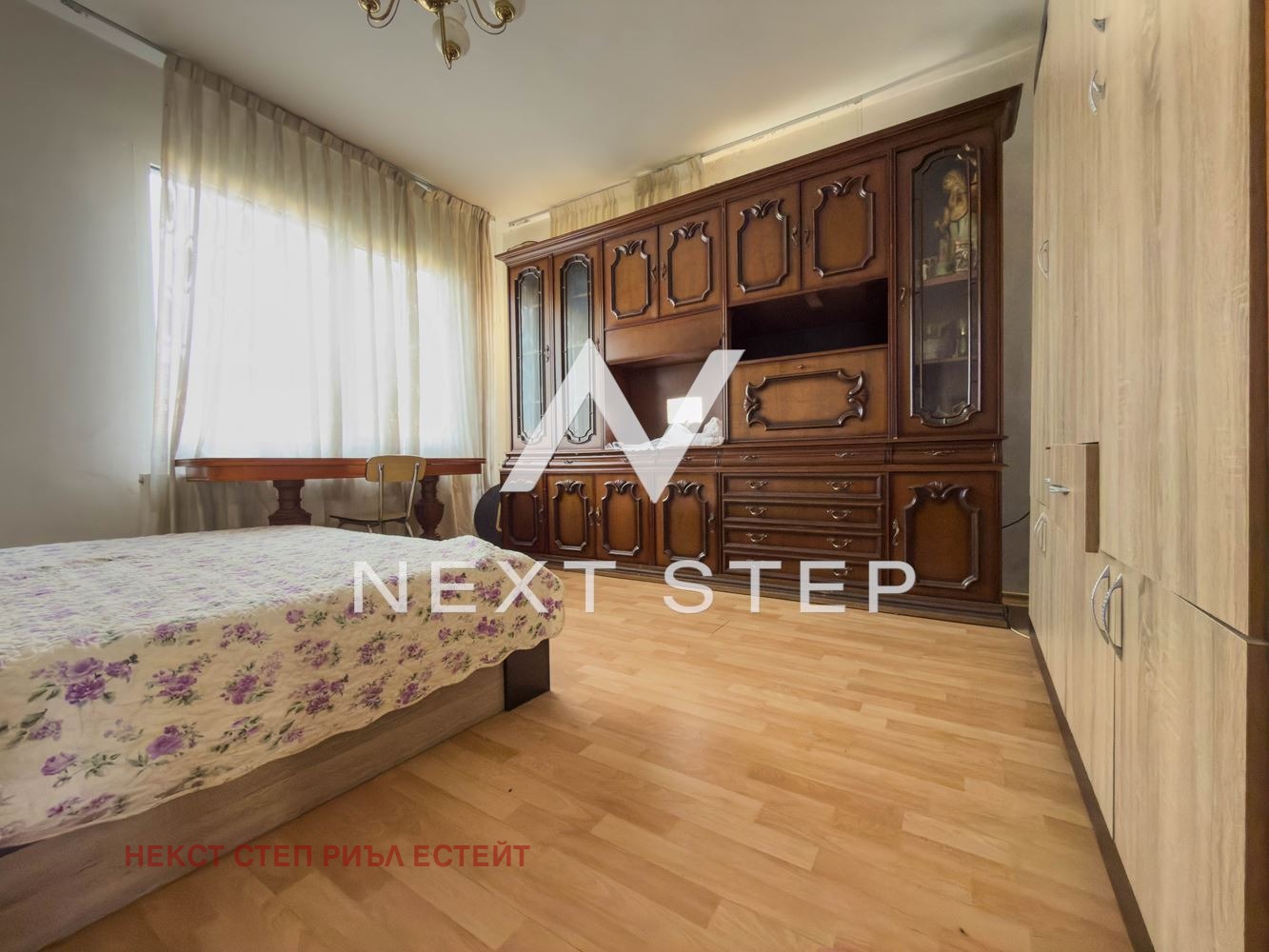 Продава КЪЩА, с. Йоаким Груево, област Пловдив, снимка 2 - Къщи - 55471487