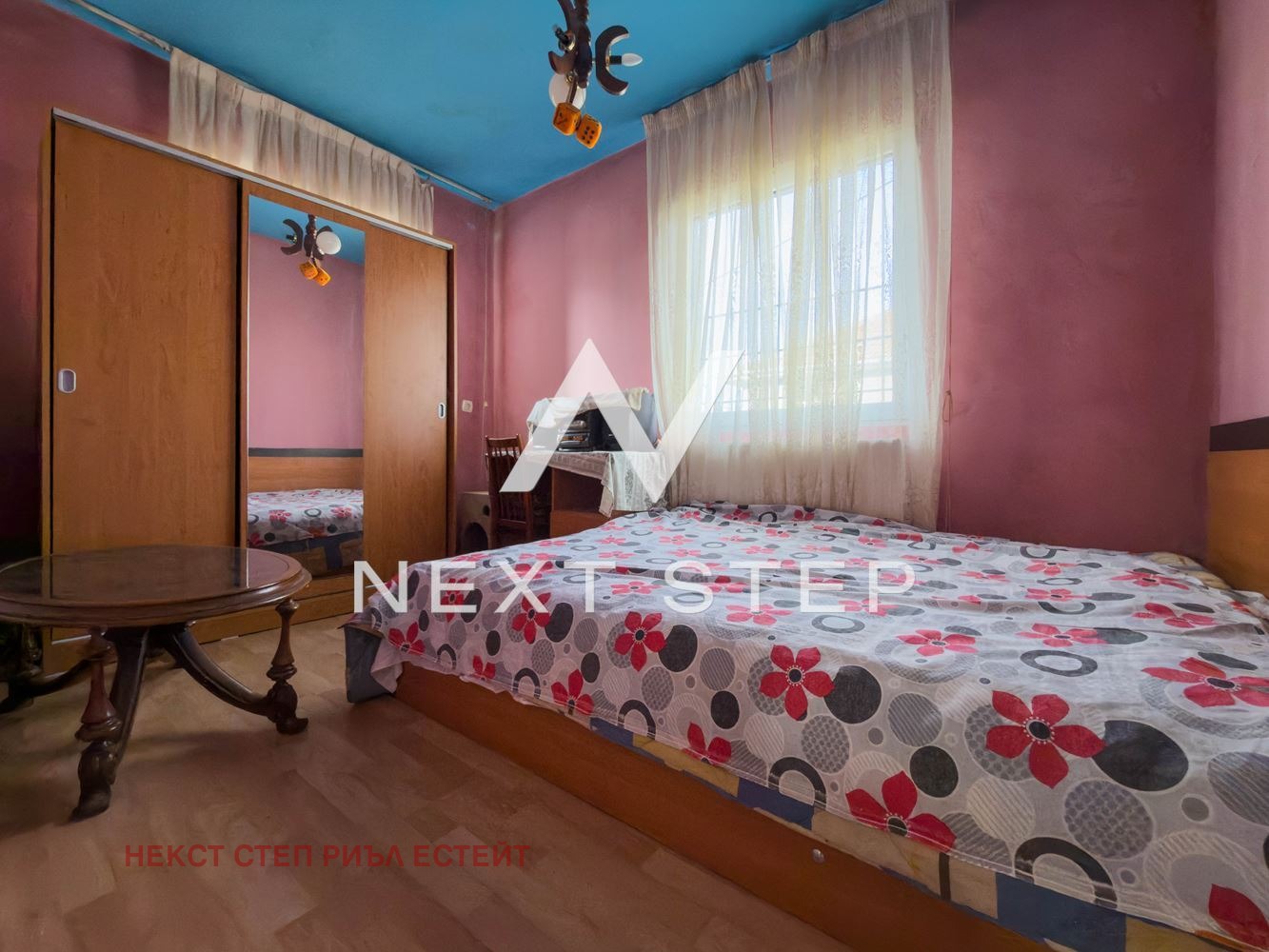 Продава КЪЩА, с. Йоаким Груево, област Пловдив, снимка 7 - Къщи - 55471487