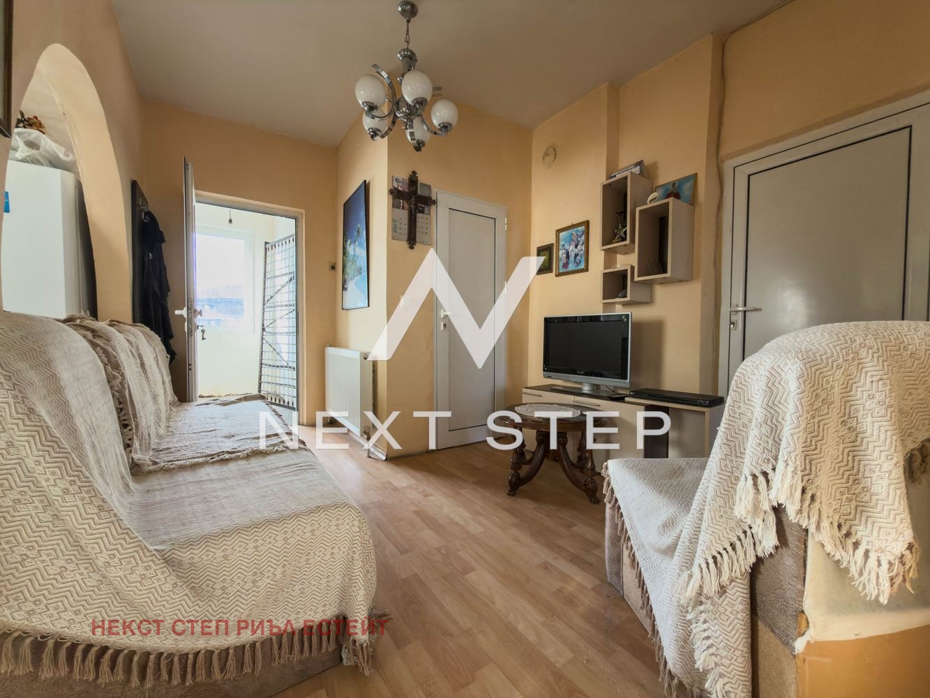 Продава КЪЩА, с. Йоаким Груево, област Пловдив, снимка 8 - Къщи - 55471487
