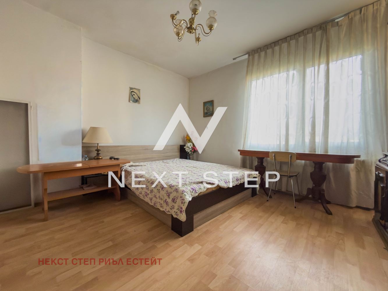 Продава КЪЩА, с. Йоаким Груево, област Пловдив, снимка 9 - Къщи - 55471487