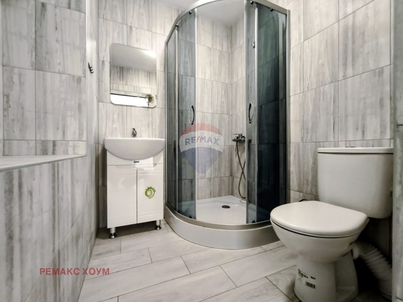 Продава КЪЩА, с. Вранино, област Добрич, снимка 13 - Къщи - 55843623