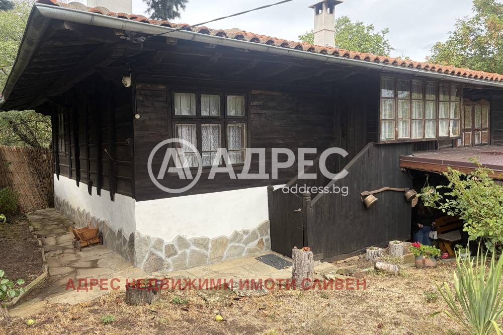 Продава КЪЩА, с. Медвен, област Сливен