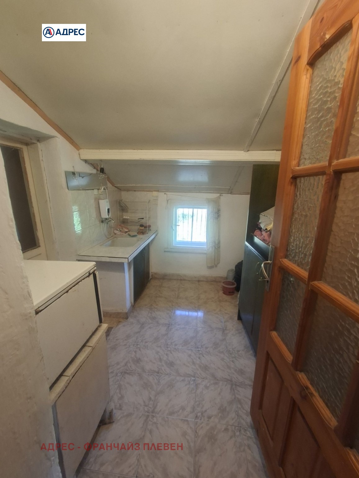 Продава КЪЩА, с. Вълчитрън, област Плевен, снимка 17 - Къщи - 56532745