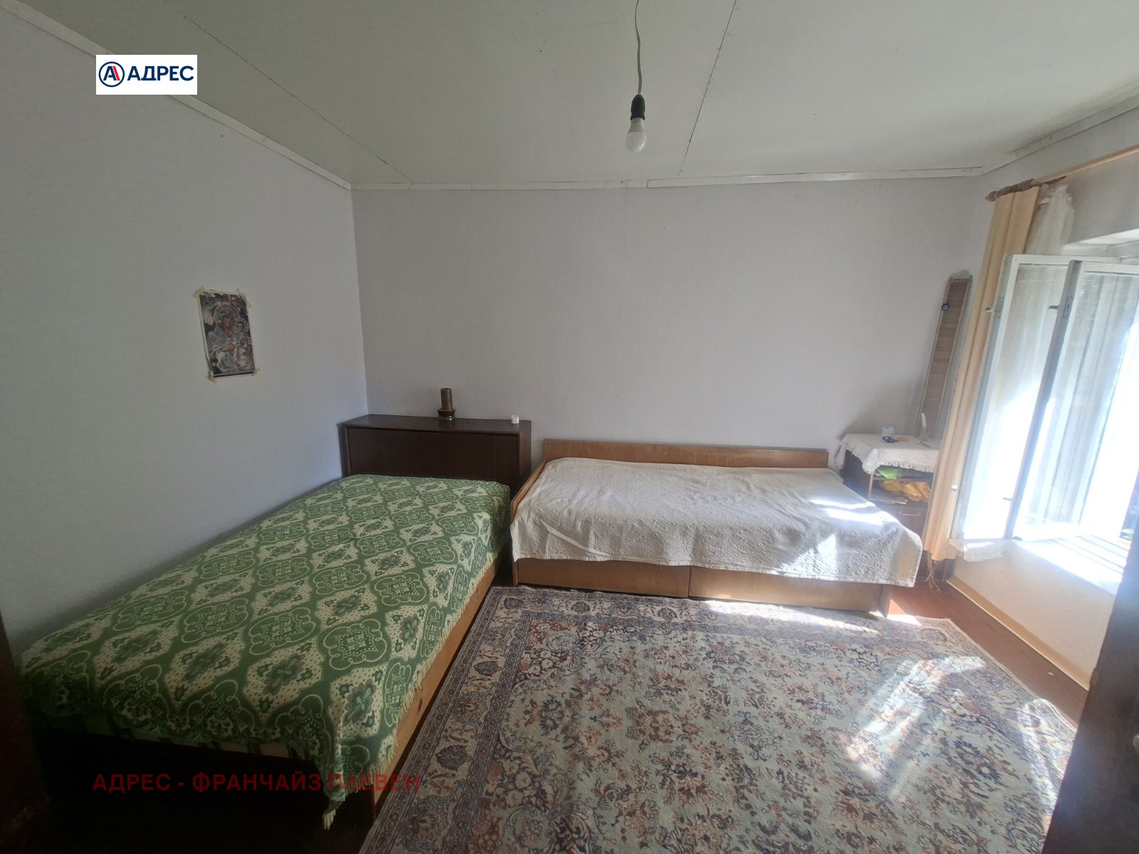 Продава КЪЩА, с. Вълчитрън, област Плевен, снимка 10 - Къщи - 56532745