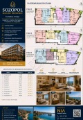 Продава 2-СТАЕН, гр. Созопол, област Бургас, снимка 6