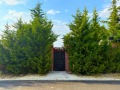 Продава ПАРЦЕЛ, с. Белащица, област Пловдив, снимка 8