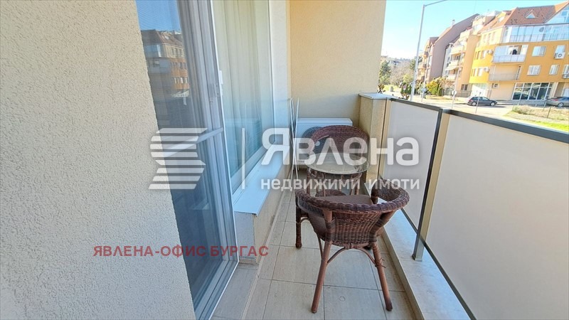 ������� 2-����� | Imot.bg � ����������� 11