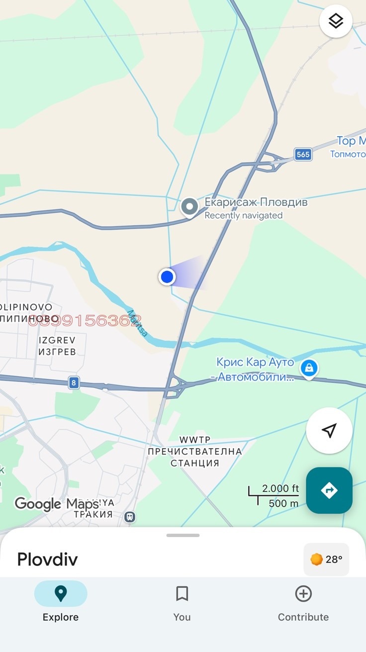 ������� ����. ��������� | Imot.bg � ����������� 1