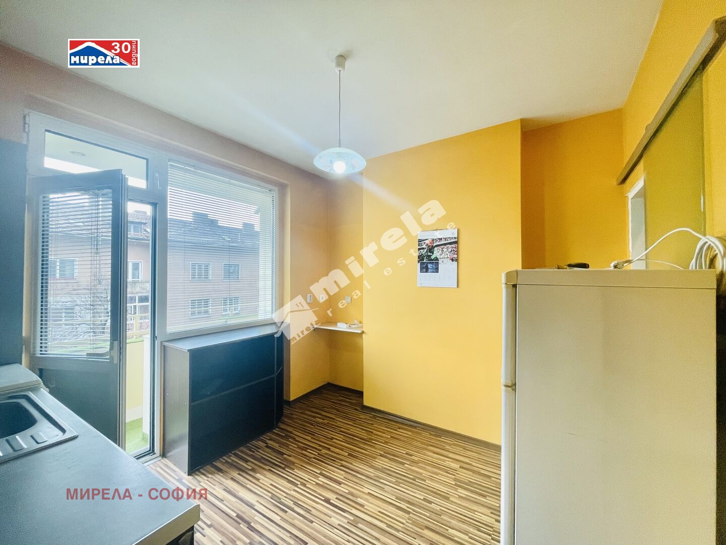 ������� 1-����� | Imot.bg � ����������� 4