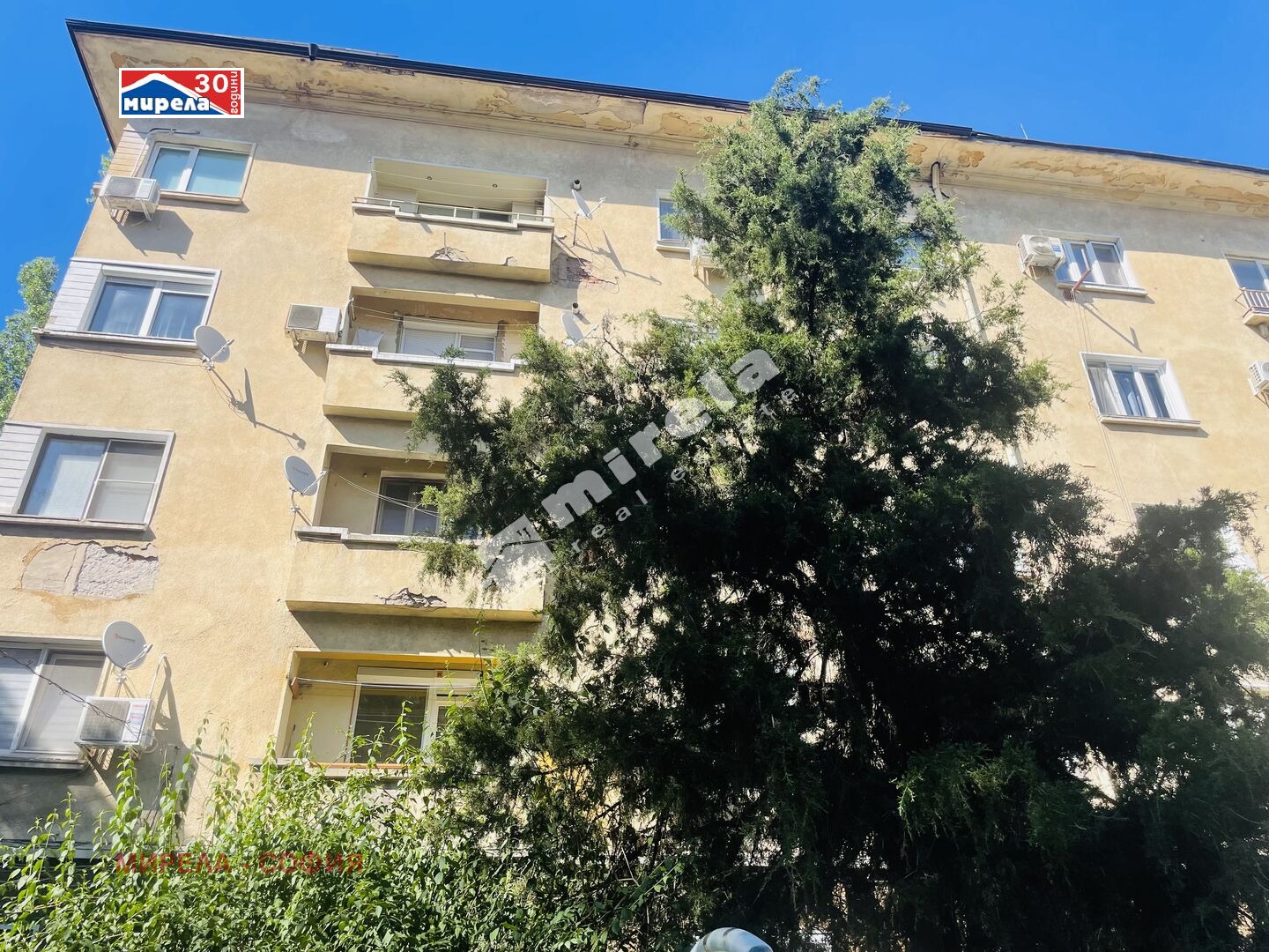 ������� 1-����� | Imot.bg � ����������� 13